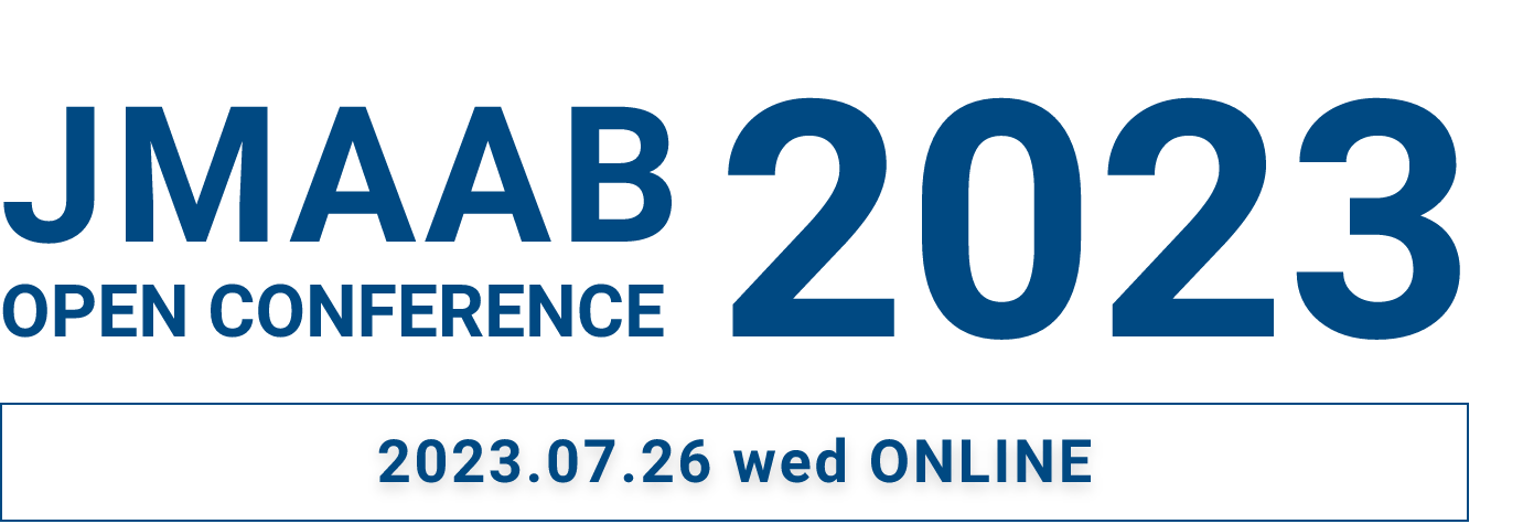 JMAAB OPEN CONFERENCE 2023|JMAAB (Japan MBD Automotive JMAAB OPEN CONFERENCE 2023|JMAAB (Japan MBD Automotive
